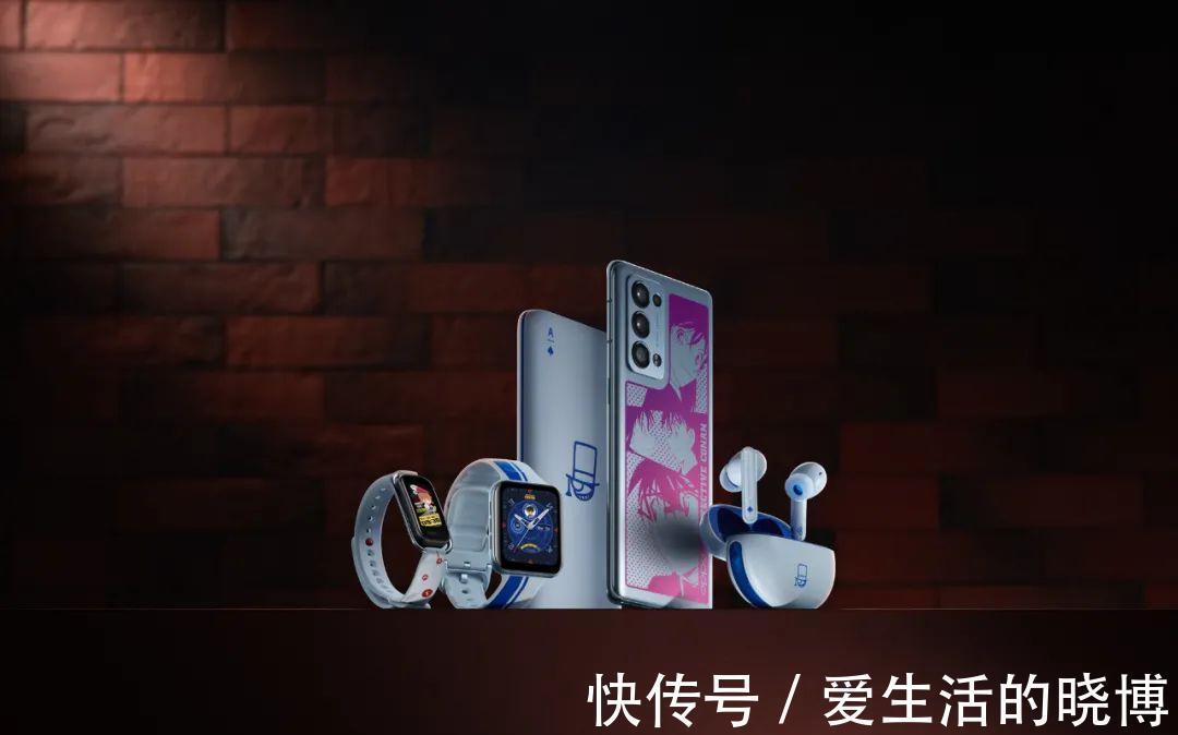 reno|OPPO Reno6 Pro+ 柯南限定版发布，电致变色方案，联名元素拉满