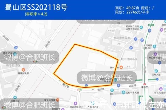 溢价率|2021年合肥市区土拍盘点每块地的详细位置和动态！（上篇）