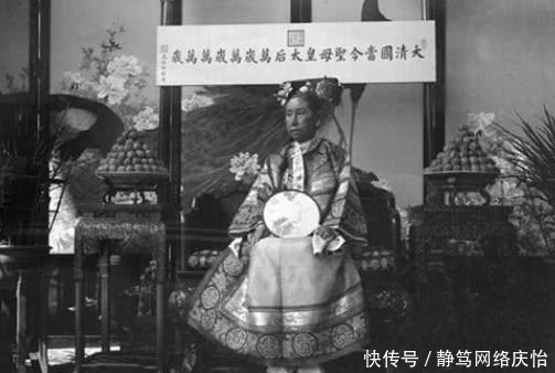 气质|真实老照片：晚清武官瘦骨嶙峋，第二张慈禧贴身丫鬟气质极佳