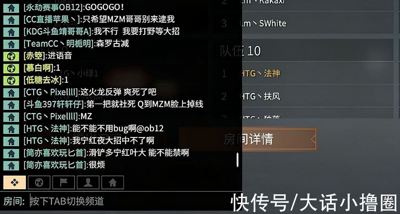 法神|永劫无间：宁红夜大招可以用滑铲卡BUG？虎牙法神投诉遭阴阳怪气