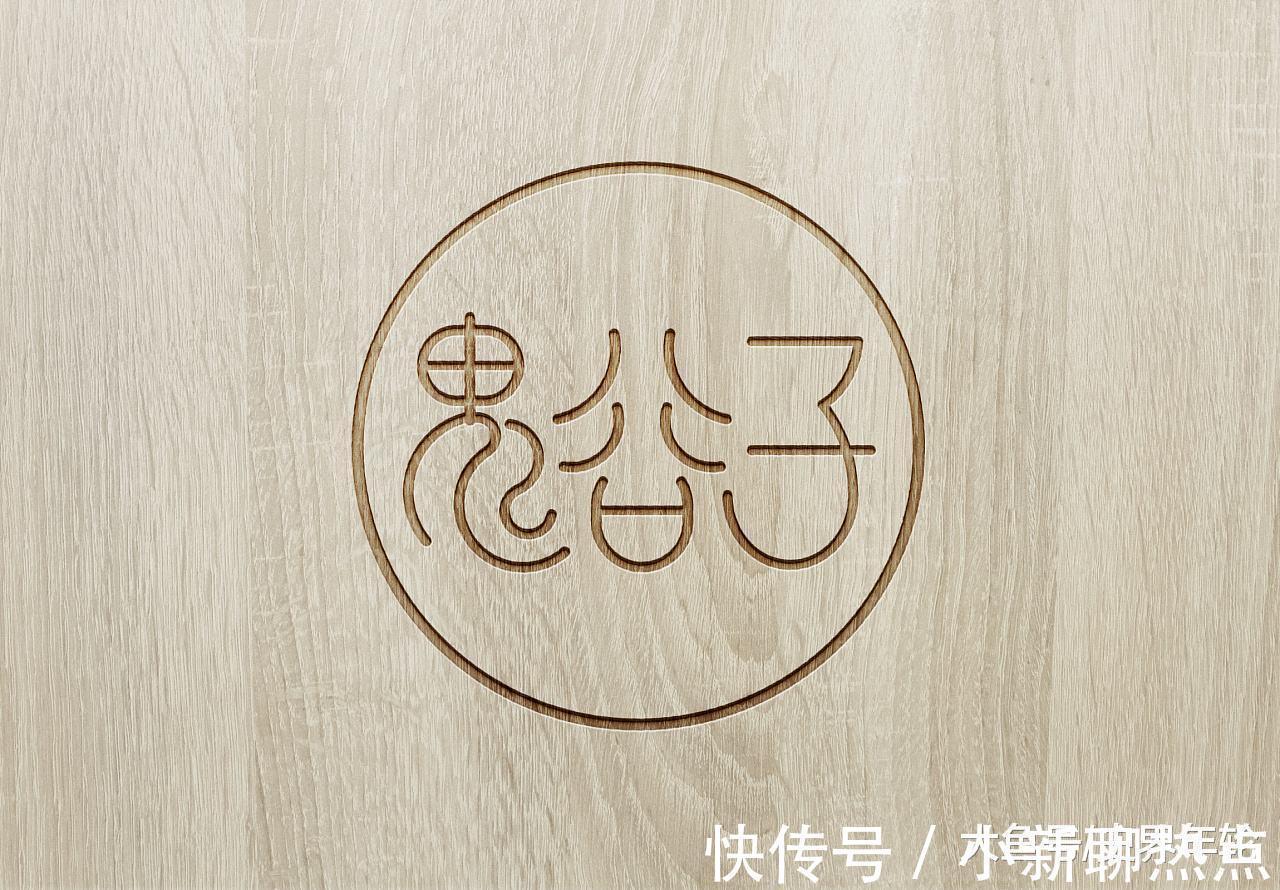 处世$鬼谷子处世哲学 聪明人永远不会说这3种话! 看看你是聪明人吗