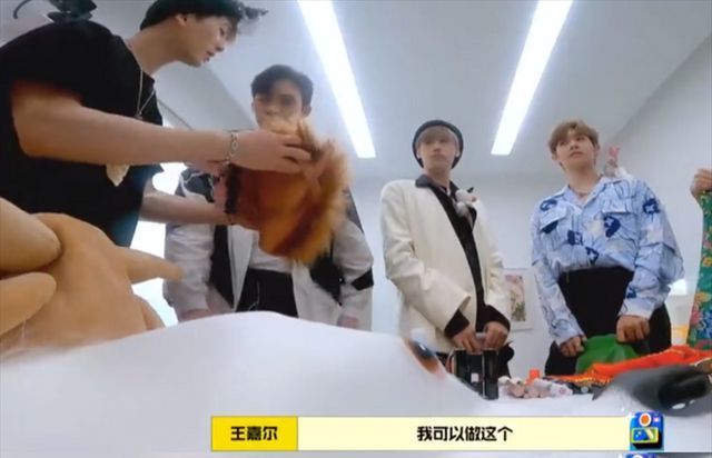 馬騎|《拜冰7》又翻車!王嘉爾被嘉賓當馬騎,粉絲怒斥節目組不尊重人