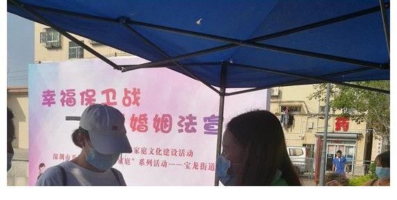 区别|结婚后，女方迁户口和不迁户口有哪些区别？内行人说出实情