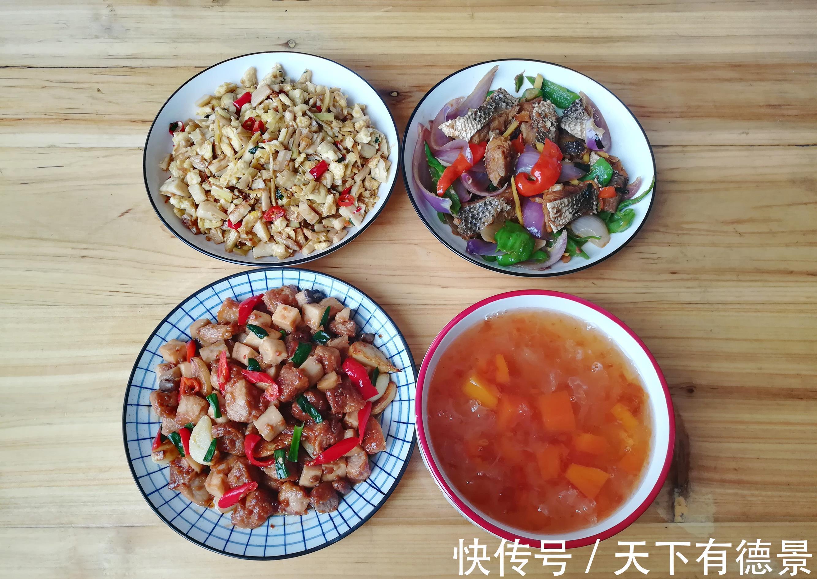 伤害|三口之家的晚餐,花钱少吃得舒服,网友:没有对比就没有伤害