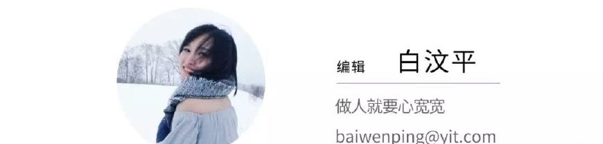 90后小伙不服日本汉字,每天苦练14小时,创造13984个最美汉字!