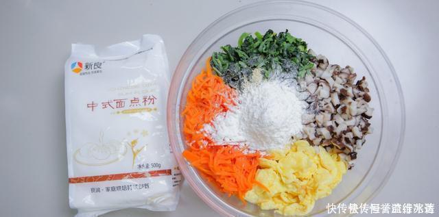 玉米面菜团子,不和面,不揉面,滚一滚就下锅,减肥也能管饱吃