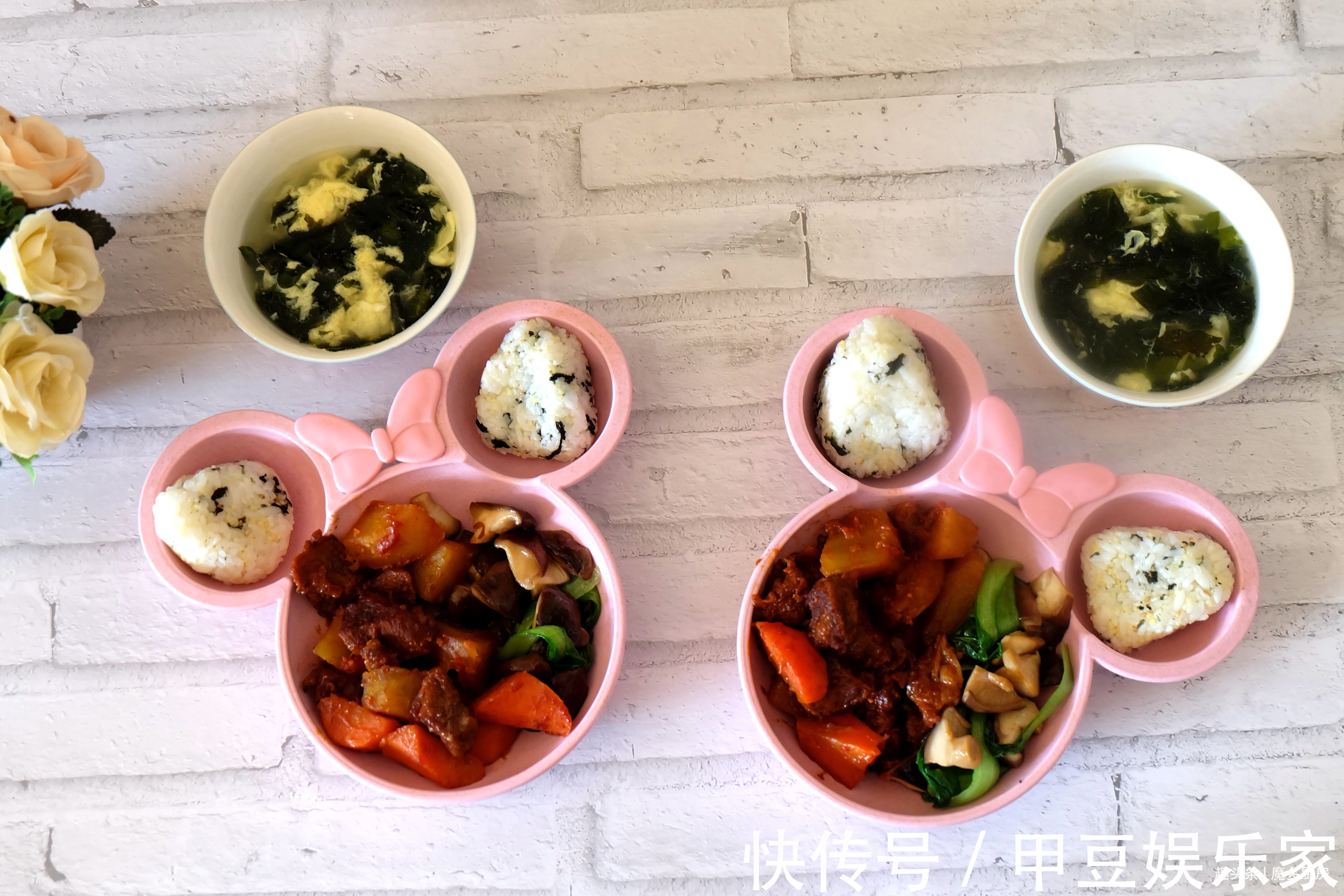 香菇|给孩子的寒假午餐，1荤1素1汤营养好，朋友说年夜饭可以安排上