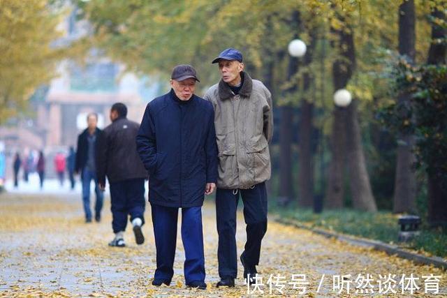 养护|坚持每天走路可以长寿?建议:过了50岁,做好这3件事或是关键