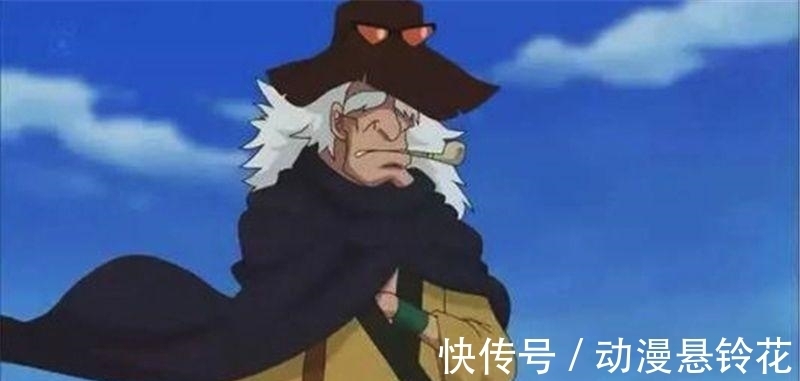 鹰眼|海贼王中“昙花一现”的五个强者, 第3揍过罗杰, 最后1位鹰眼叫前辈