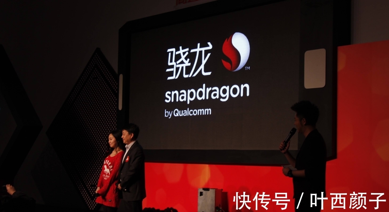 ISP|何来的底气?高通表态:中企敢自研ISP芯片,就把核心技术回收