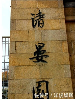 老农50万不卖祖传圣旨,借给博物馆却弄丢2道,还被当做嫌疑人