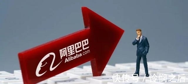 马云|阿里的野心有多大？居然想成为“世界第五大经济体”！