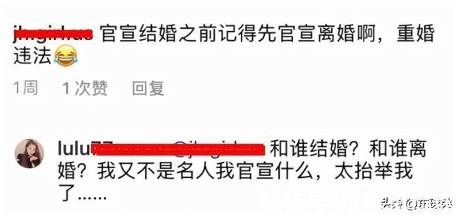 陈露|被传和名宿孙悦离婚，昔日的CBA最美太太陈露现状如何？