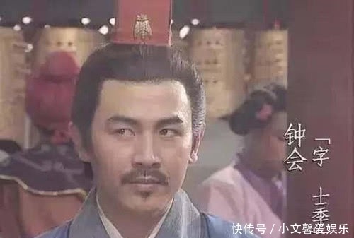 魏国|邓艾、姜维、钟会被称为三国后期三杰，为何全被一个书生收拾了？