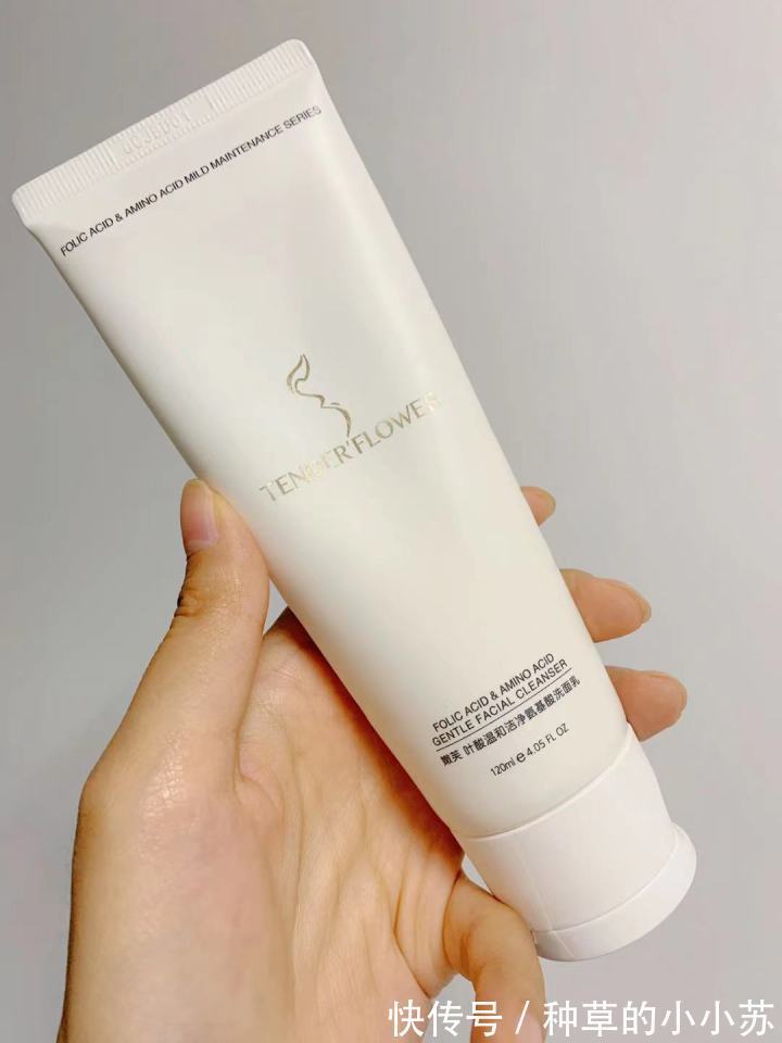 肤质|越贵的洗面奶不一定就越好,但“好洗面奶”一般会有这3大优点!