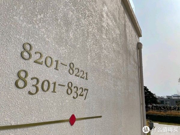 南京泊金花间堂体验