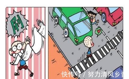 |搞笑漫画出手大方的“土豪呆”，就连出门都自带“斑马线”