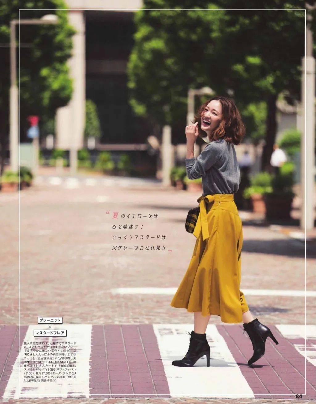 明年的流行色居然是它,这篇全是搭配灵感!