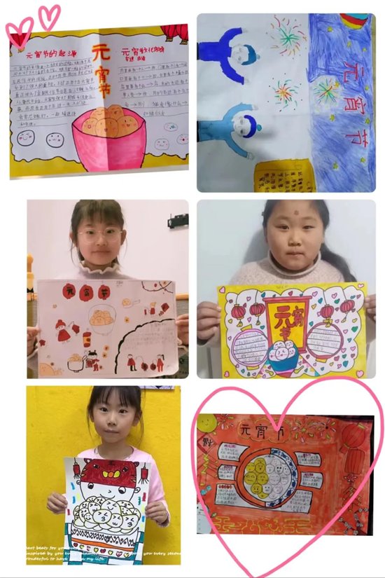 同学们|做元宵、制花灯、绘图画！坊子区曹村小学假期里“闹元宵”
