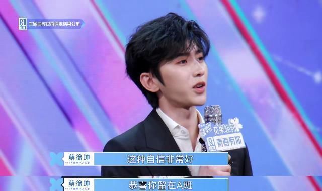 镜头|演过特种兵演过校霸,参加女团选秀连拿3个A,居然没镜头