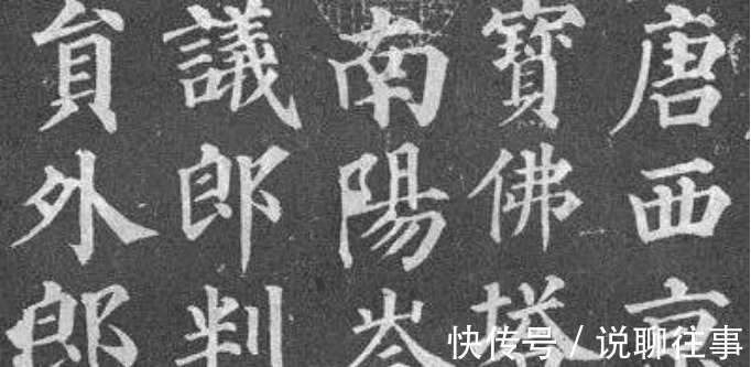 多宝塔|他生前劣迹斑斑，死后却受到万人崇拜，其作品更是成无价之宝