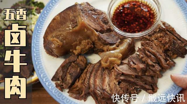 糯米饭|除夕年夜饭，不管有钱没钱，这6道菜别忘端上桌，寓意六六大顺