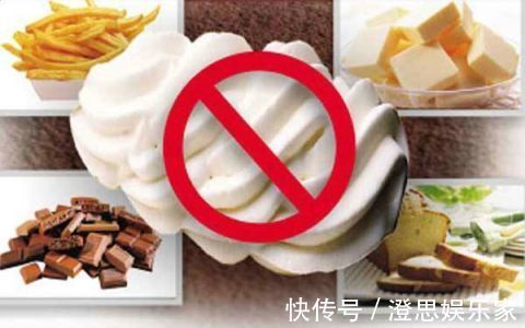 南甜北咸|所有人小心了！这四类食物正在堵塞你的血管