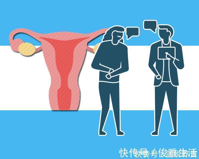 病症|宫颈糜烂到底算不算病还有这3种妇科病,医生建议你先看清楚