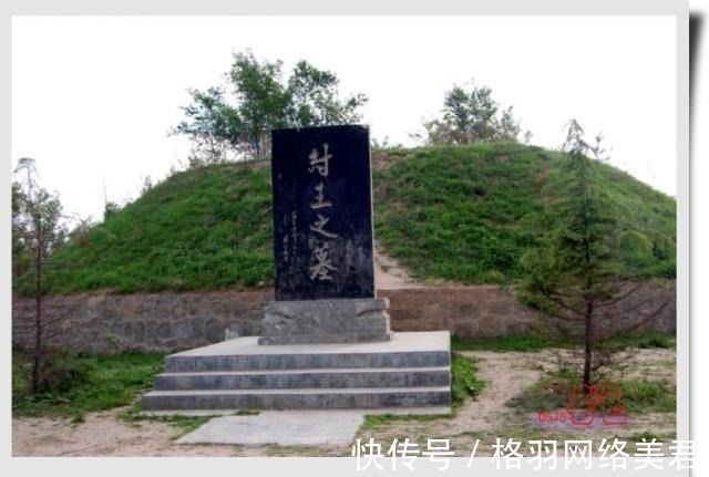 帝王$史上最残暴的帝王,死后几千年坟墓安然无恙,是因埋葬方式太特别