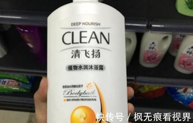 开开心心|花20块买了两瓶名牌洗发水,回家后媳妇看了,让我跪搓衣板!