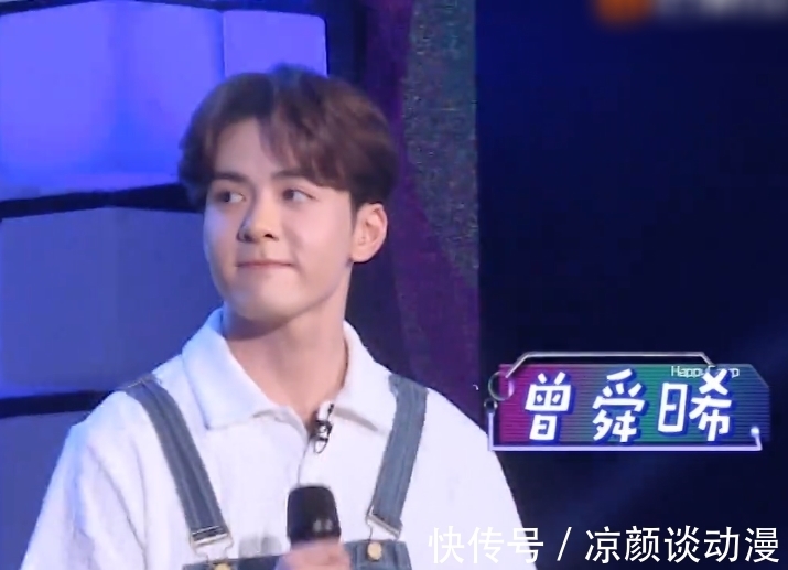 王子异|《快本》下期预告:清一色当红艺人现身,丁程鑫的老朋友也来了!