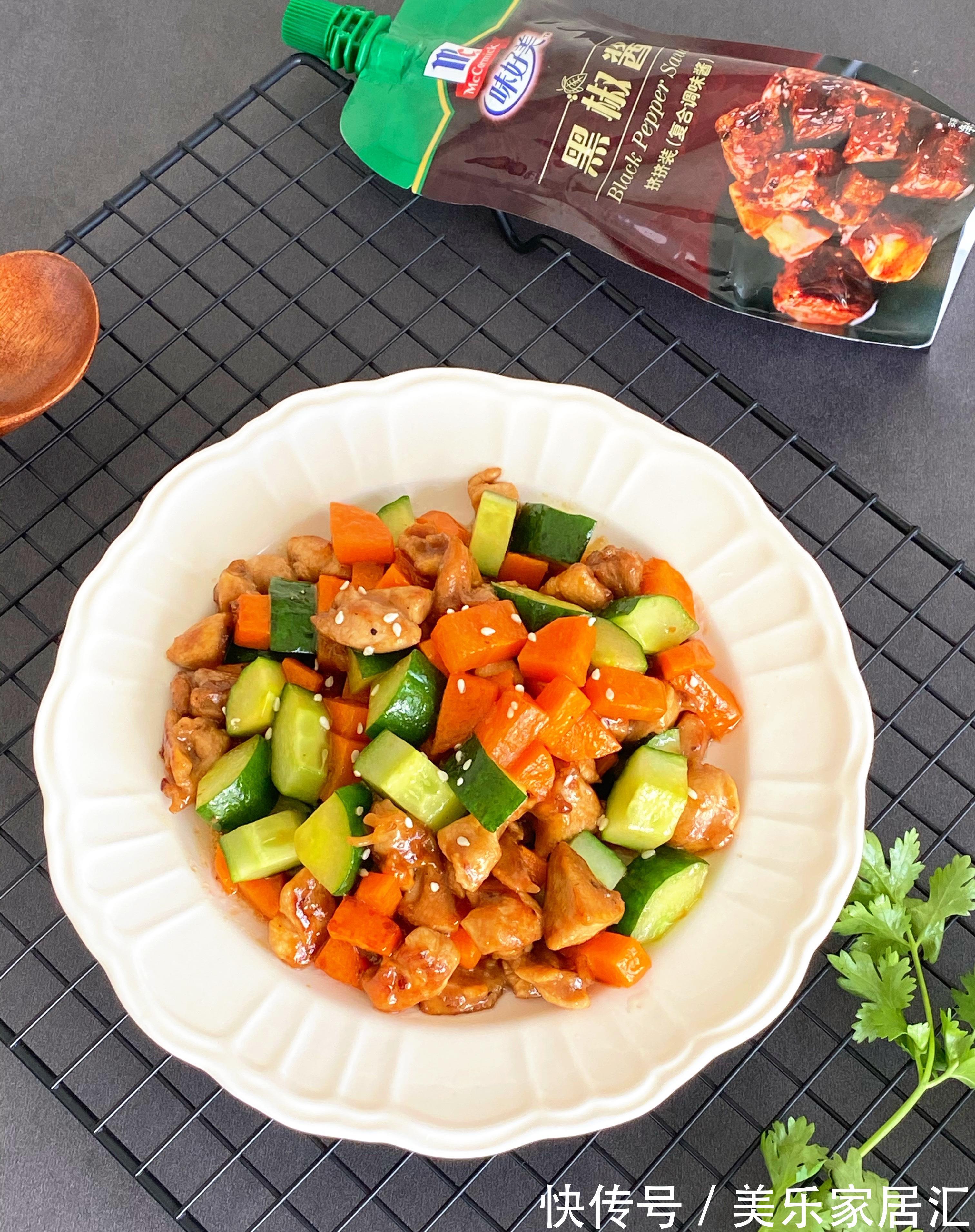 胡萝卜|夏天出汗多，除了多喝水，给家人多吃此菜，钾含量高，好吃又下饭