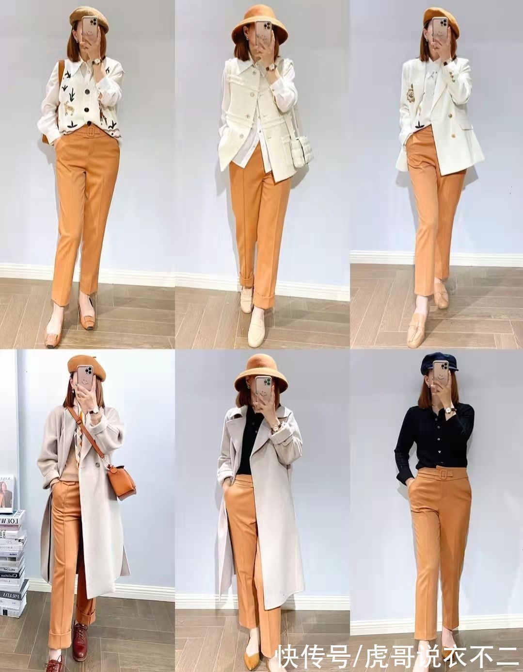 针织开衫 气质好的40岁女人,最爱基础款“一衣多穿”,秋季一周穿搭不重复