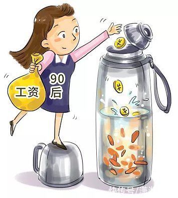 小周|“赛博朋克养生达人”成新潮流，保健商品加入Z世代购物车