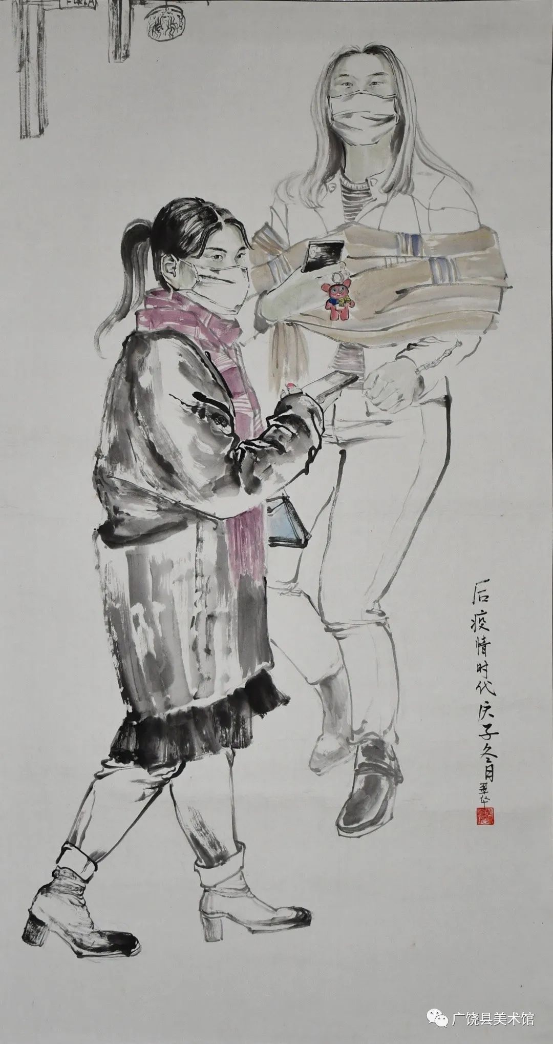 剪纸！东营市女书画家作品微展