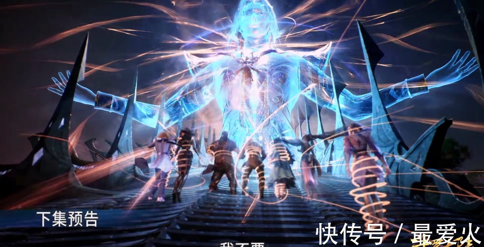 身材|斗罗大陆:千仞雪跪在地上露出胯部曲线,这身材真的让人眼馋