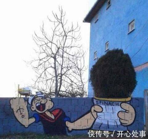 |搞笑GIF趣图:这次我终于要成功了,你们就等着看吧