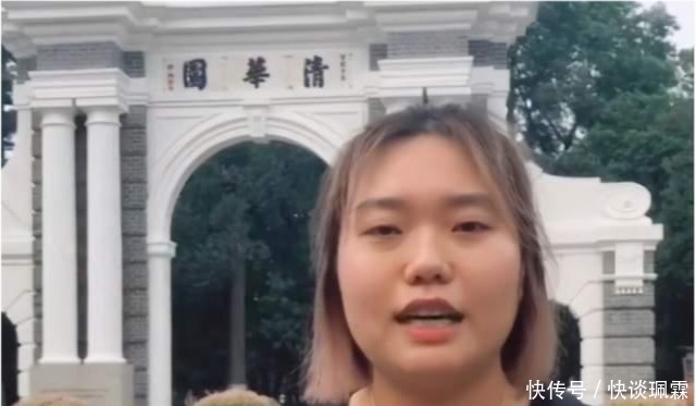 可怕|北大“最土”女生李雪琴又火了:有文化的人,到底有多可怕?