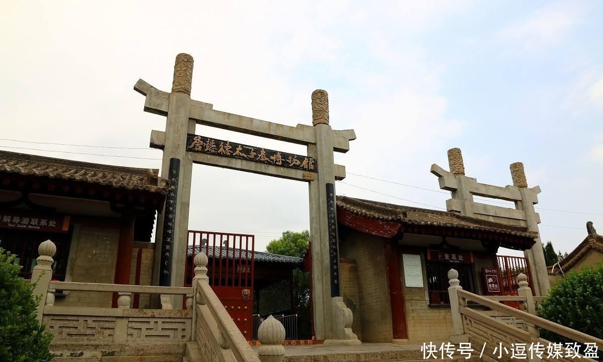 女性|李重润被赐死前没有娶妻,专家打开其墓葬后,却发现一具女性遗骸