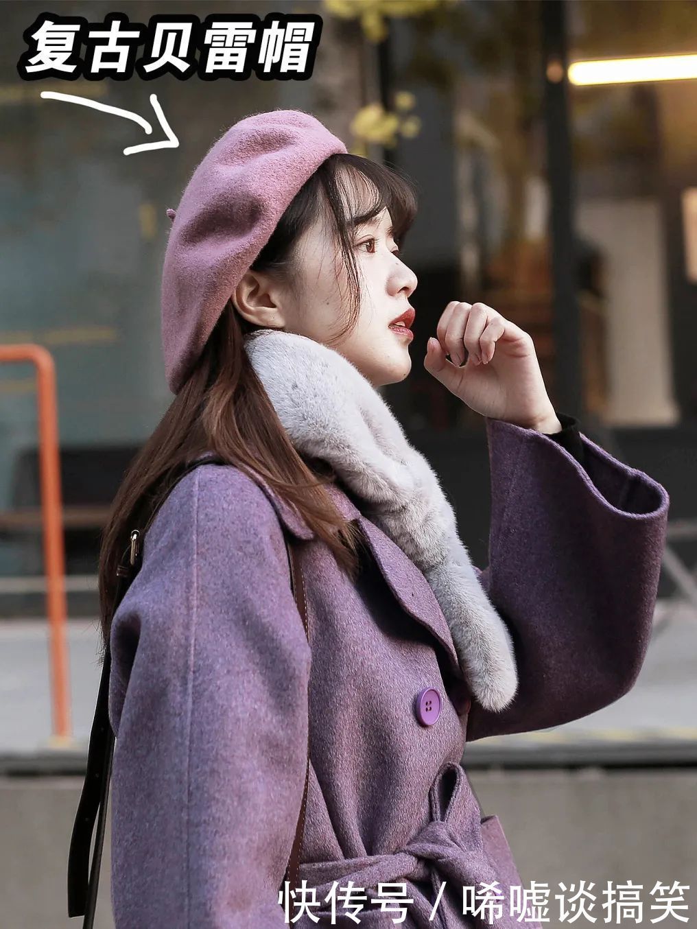 漂漂亮亮|棉服+半裙,大衣+卫衣,冬季就该这样漂漂亮亮,快来学