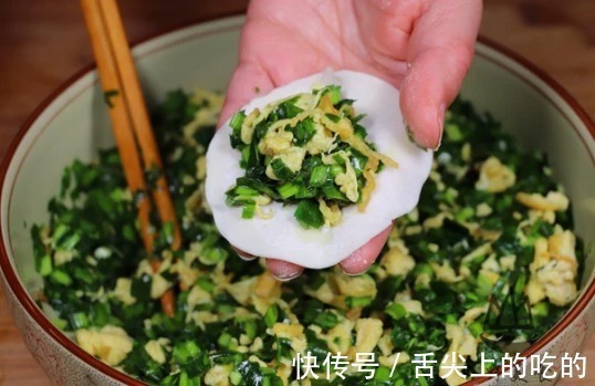 包韭菜馅饺子，牢记“2放3不放”，韭菜翠绿不出水，鲜香又美味
