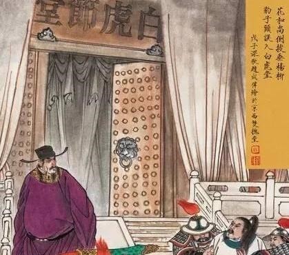 卢俊义&公差抓卢俊义用了二三百人,抓武松只用了七八个人,什么情况!