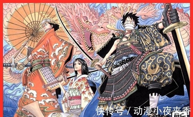 海贼王|海贼王959话:12年前的伏笔出现,尾田的编剧能力让人折服