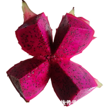 火龙果|便秘口臭，别再吃香蕉了，“它”才是便秘的克星，吃完立竿见影！