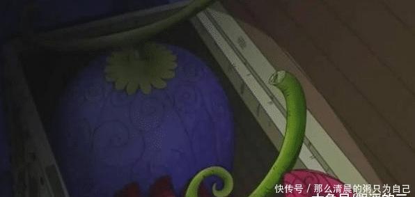 海贼王 三系恶魔果实各自排名第一的是哪颗果实 动物系公认最强 快资讯