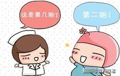 妈妈们|你知道吗?女人生二胎的年龄很重要,超过这个年龄最好别生二胎了