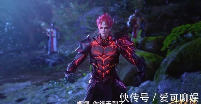 史莱克|斗罗大陆:胡列娜无视焱的合集,焱你图个啥呢?
