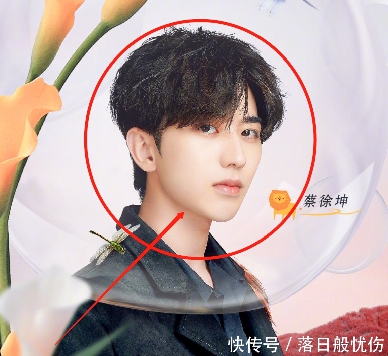 跑男|跑男嘉宾海报曝光,郑恺宋雨琦139club再合体,2位人气男神也来了