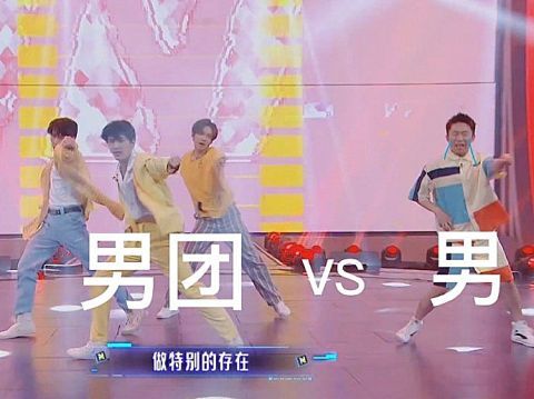 快乐大本营|《快乐大本营》之后，终于等来一部能打的综艺