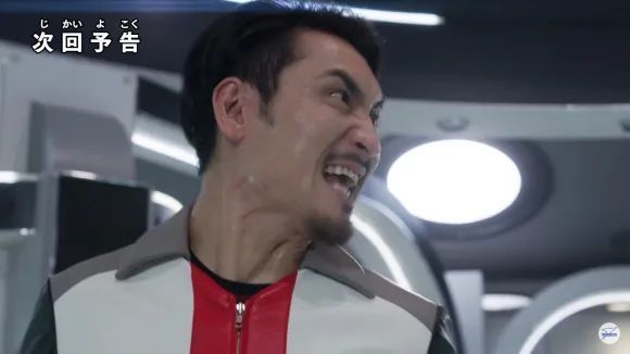 特利迦|特利迦奥特曼第12话预告,闪耀特利迦永恒霸气登场